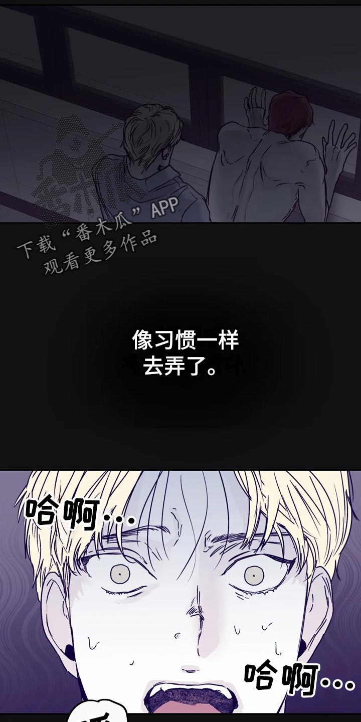 第53话12