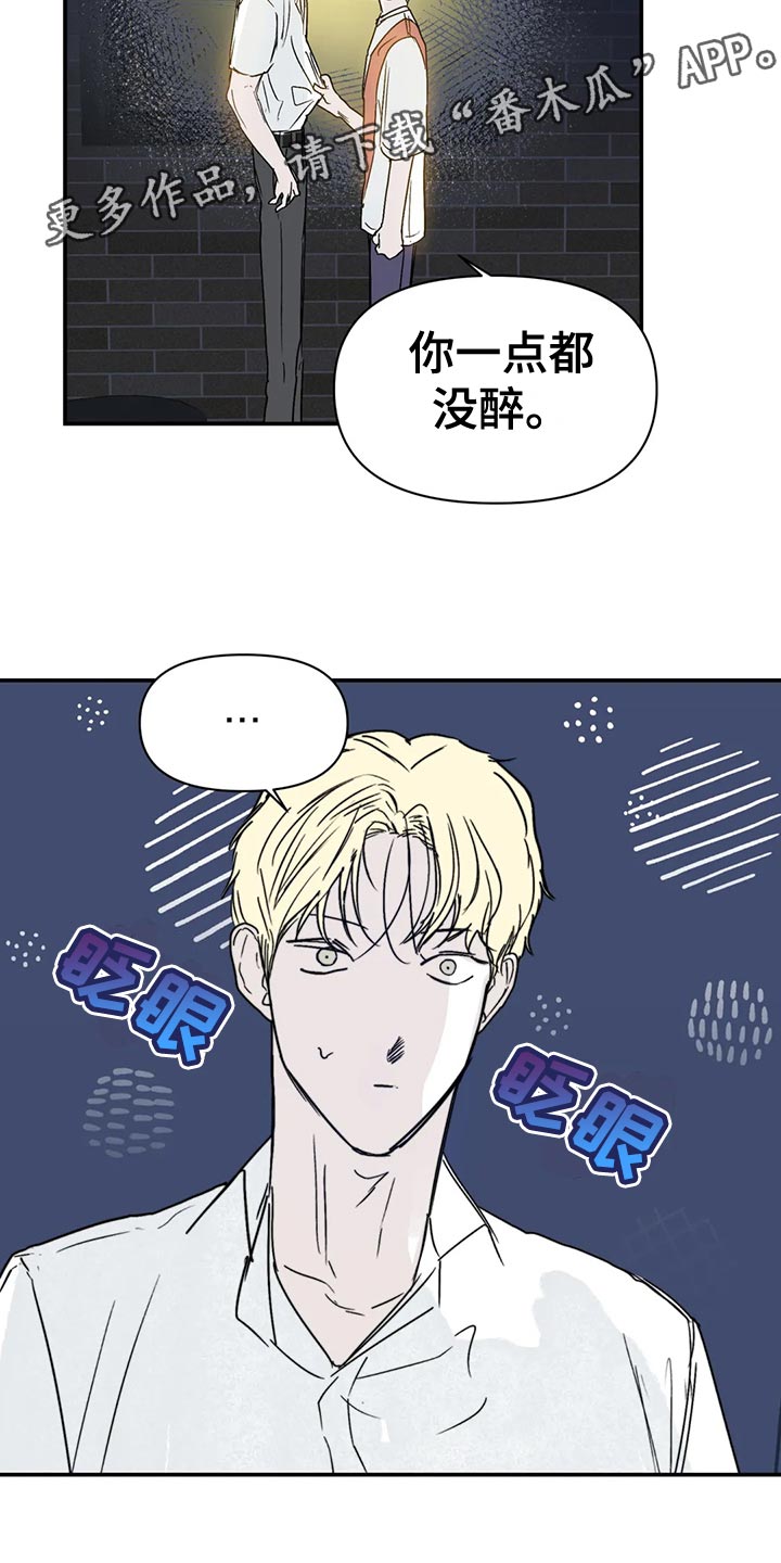 第52话1