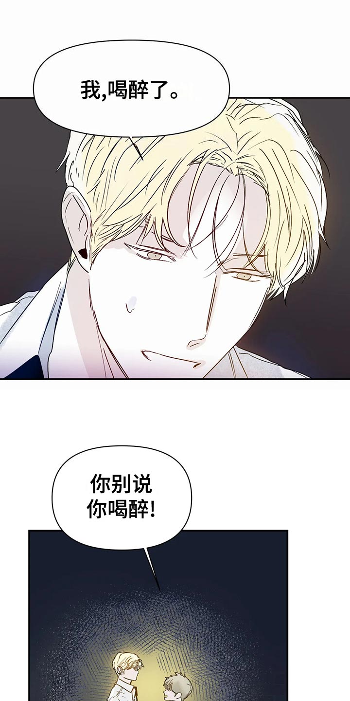 第52话0