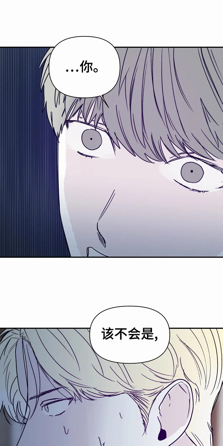 第52话11