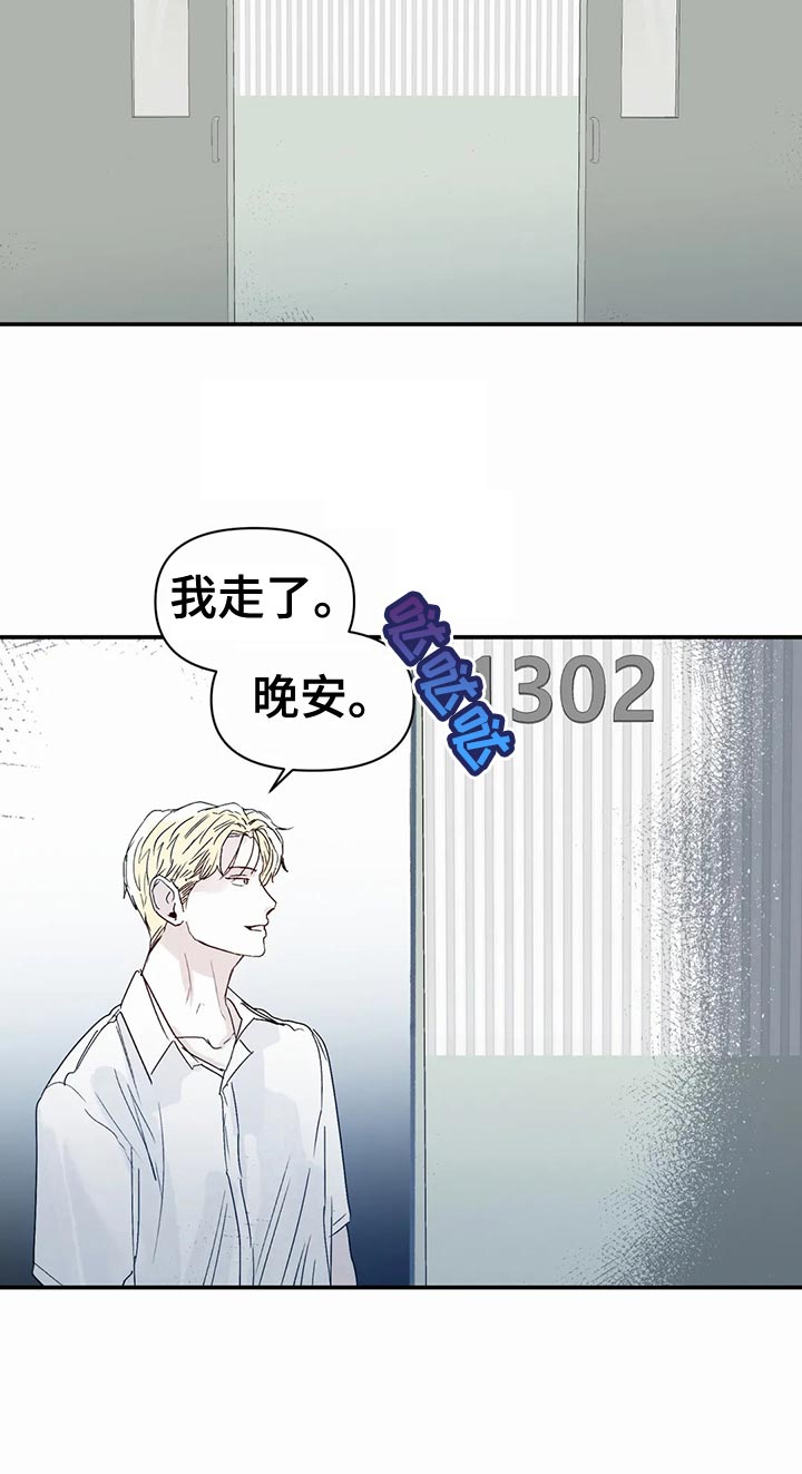 第52话22