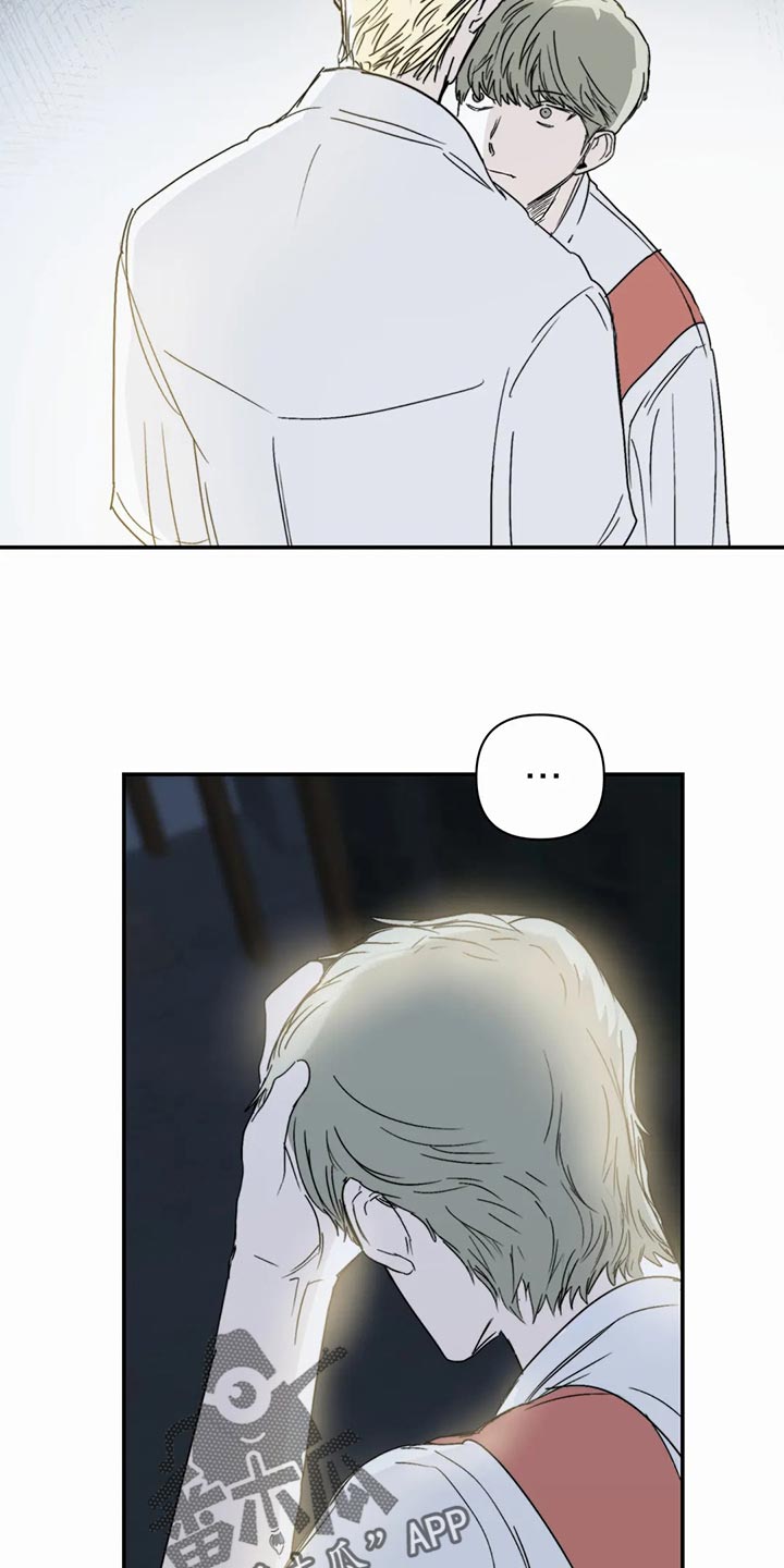 第52话7