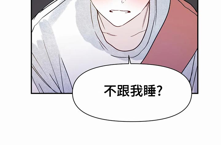 第51话23