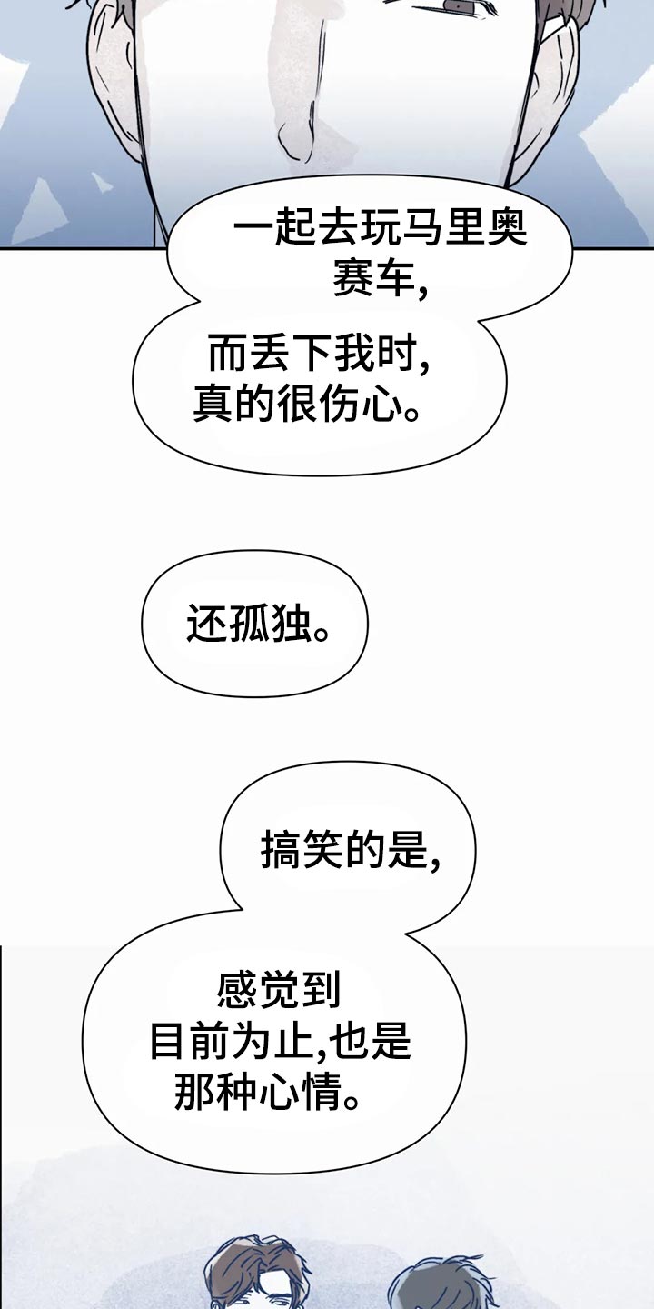 第50话18