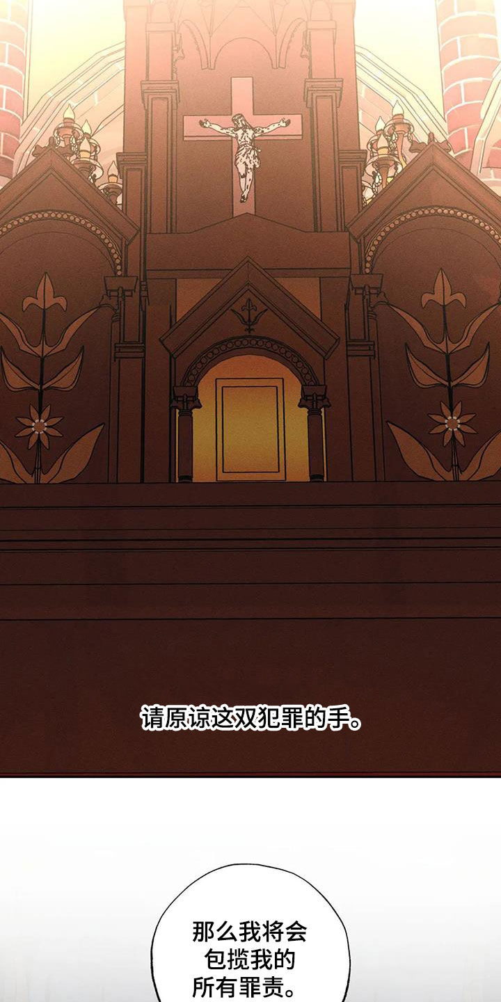 第102话27