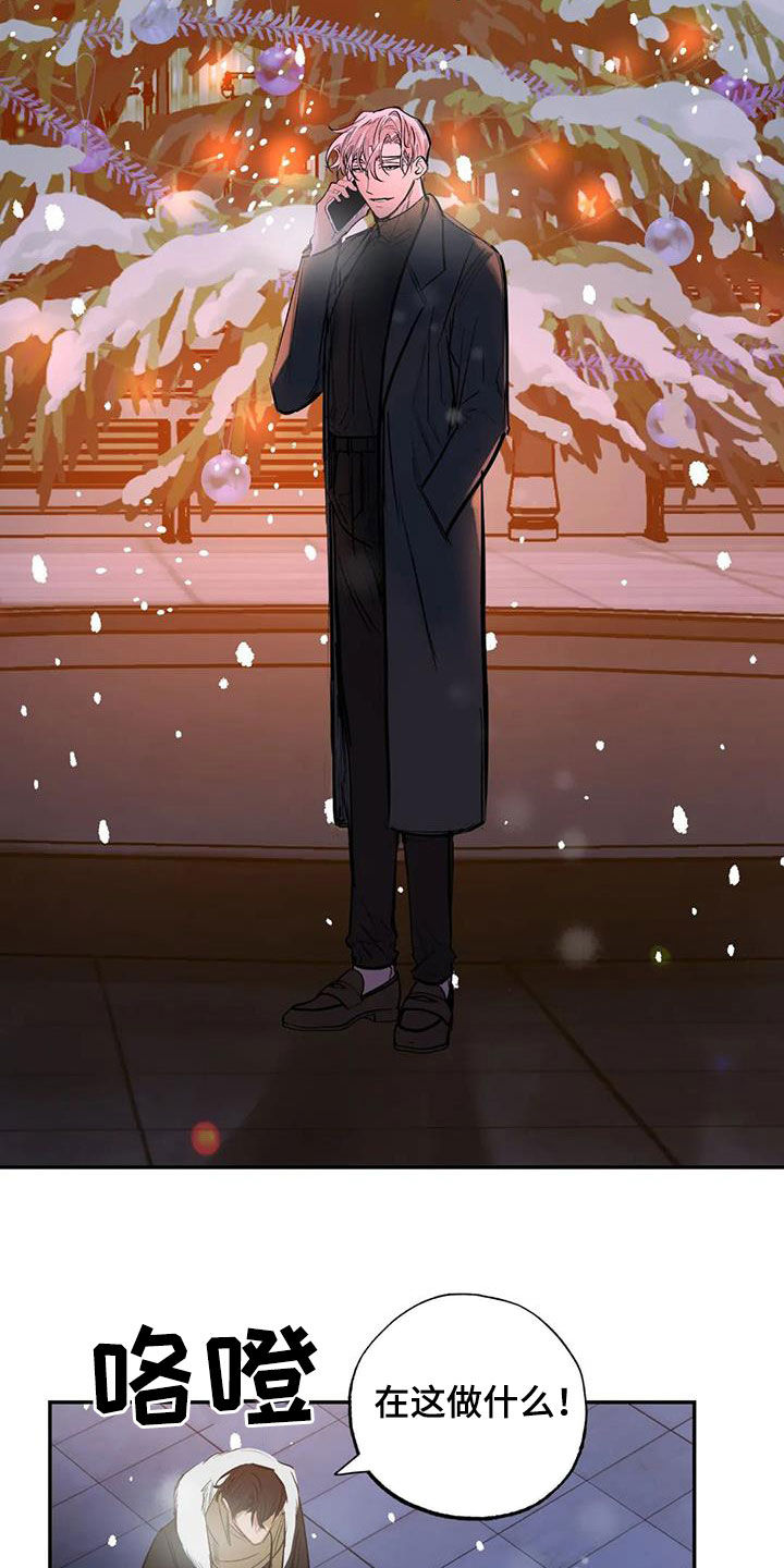 第102话4