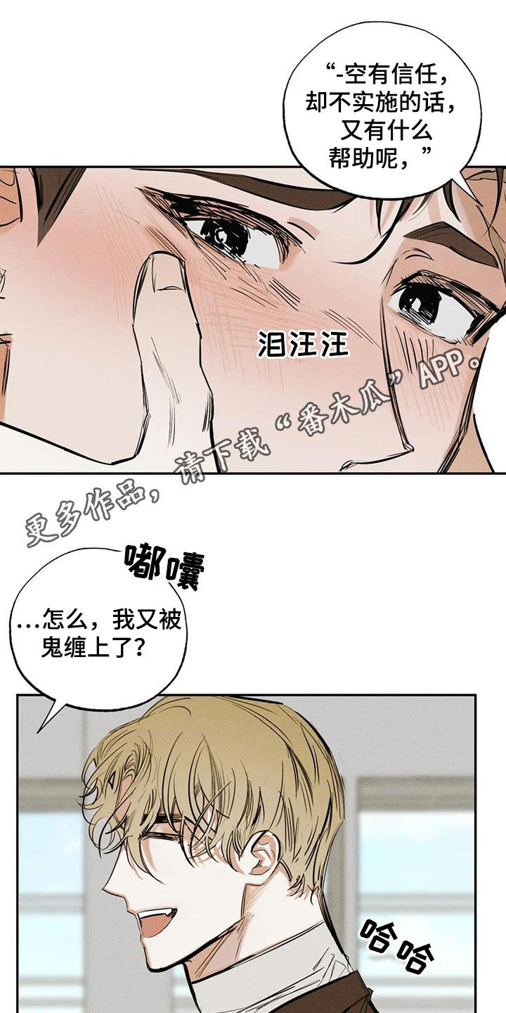 第101话0