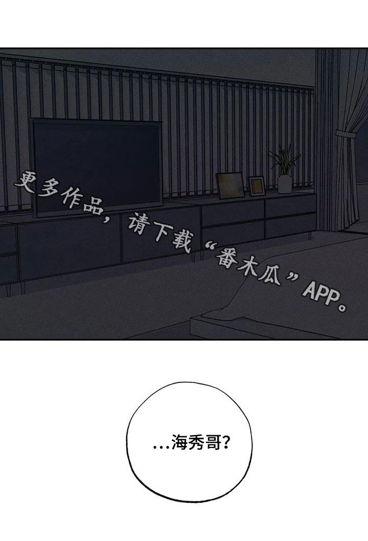 第101话20