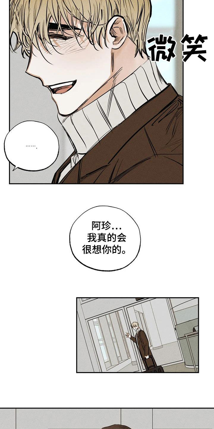 第101话3