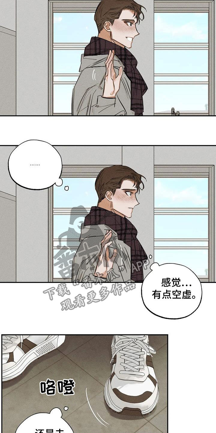 第101话4