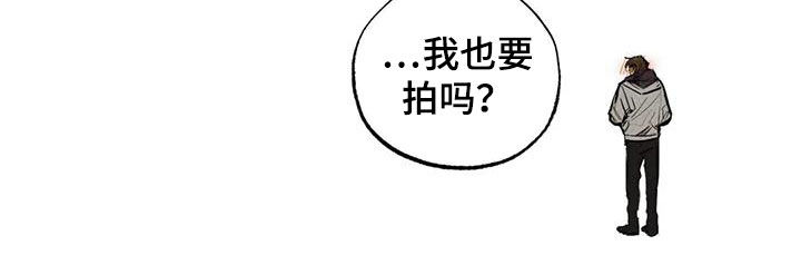 第101话8