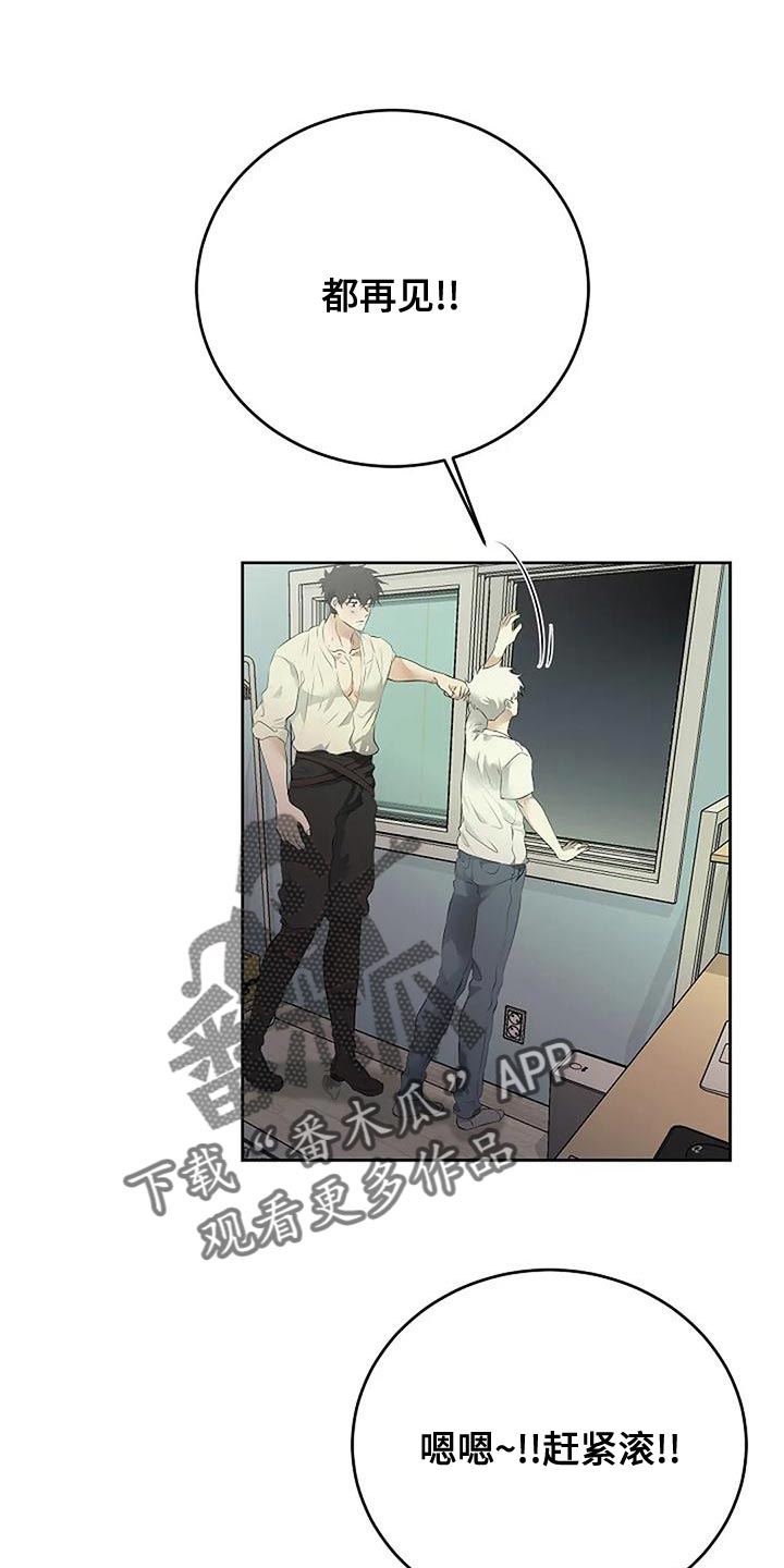 第98话0
