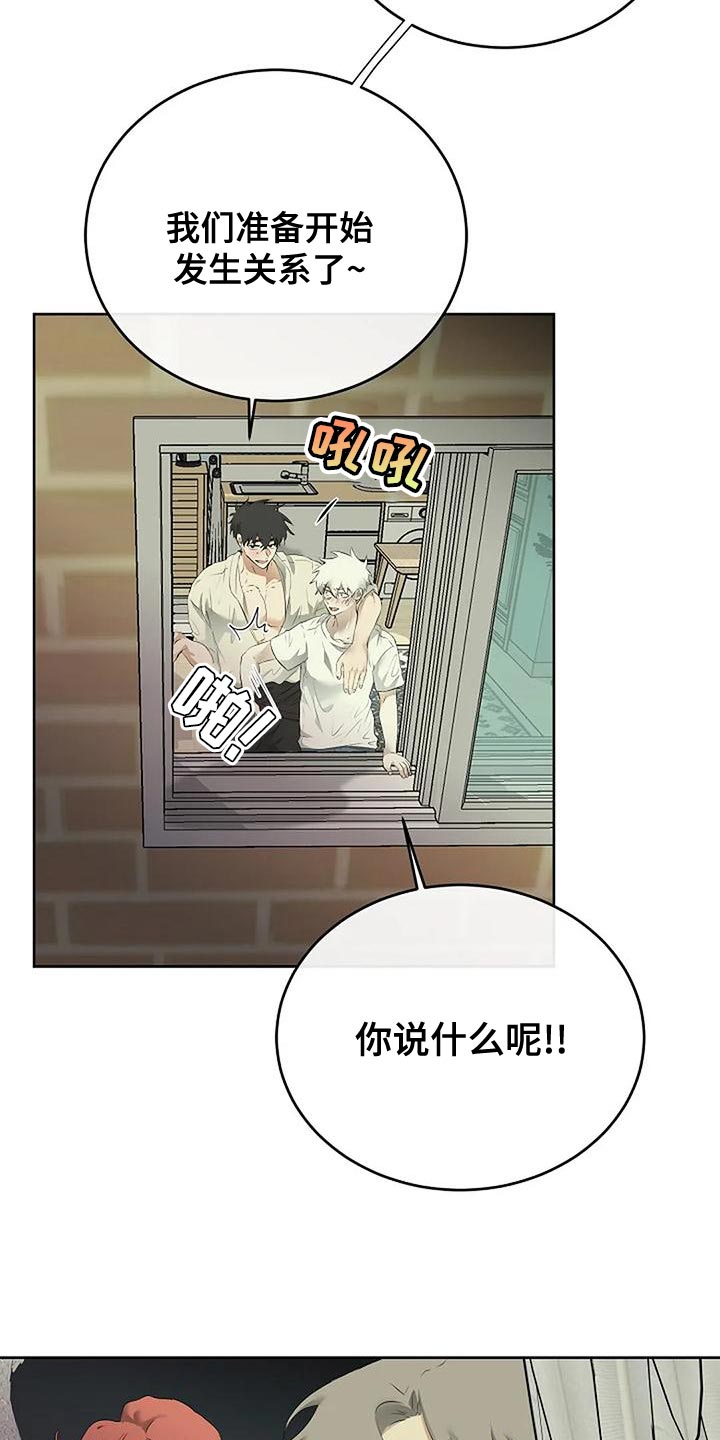 第98话1
