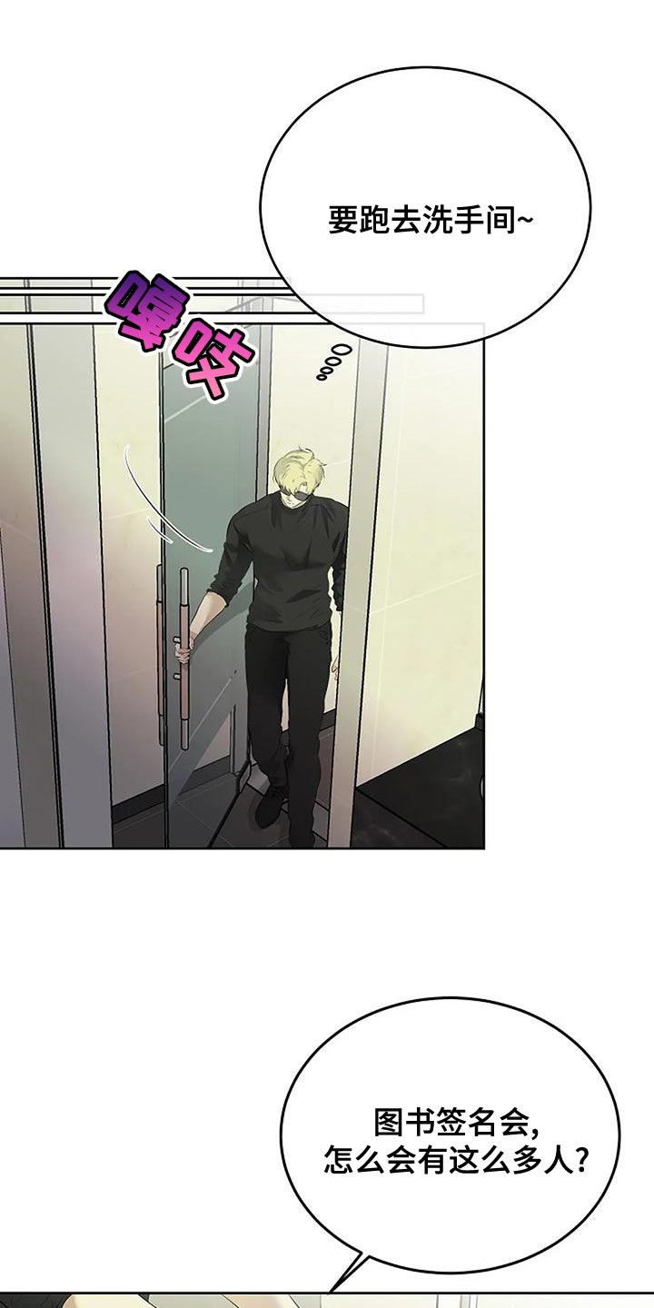 第98话15