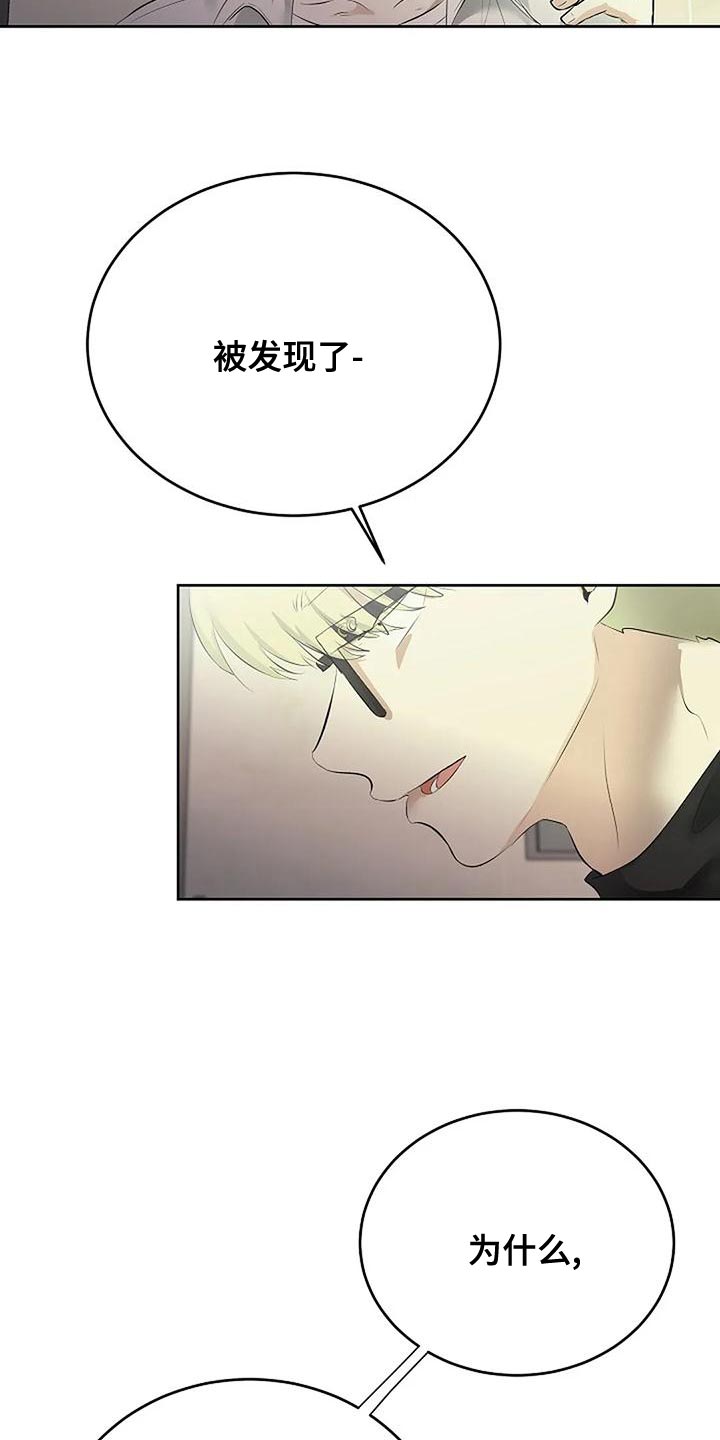 第98话21