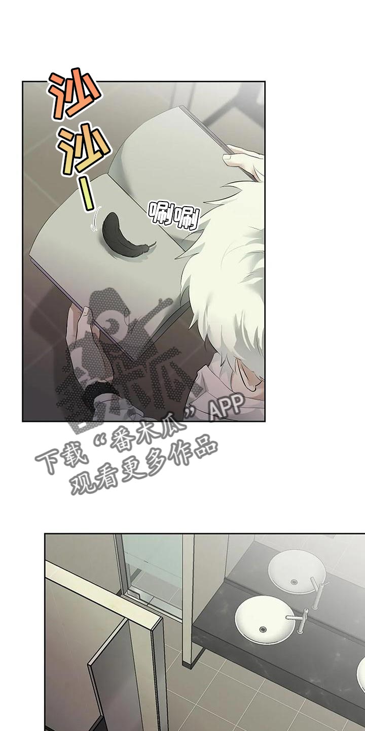 第98话32