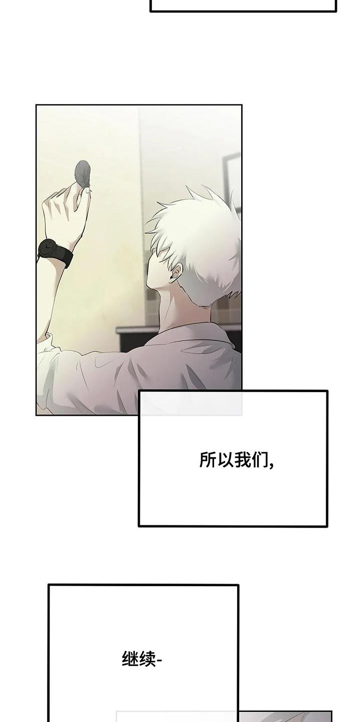 第98话34