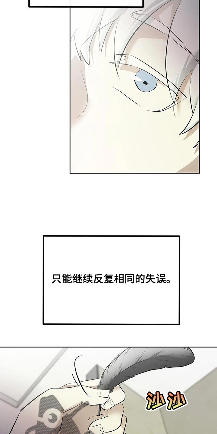 第98话35