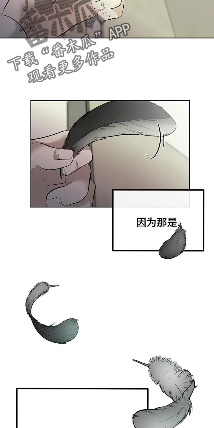 第98话36