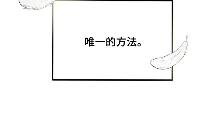 第98话38
