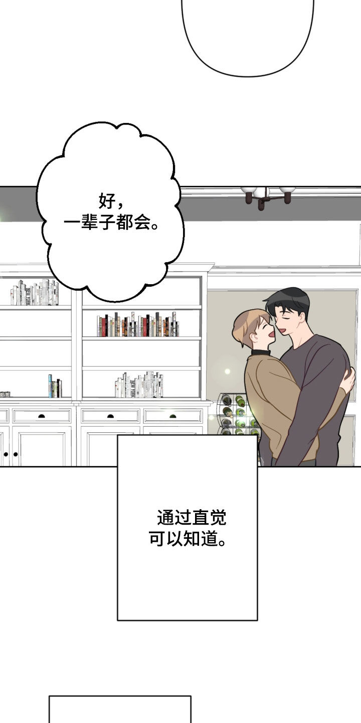 第127话1