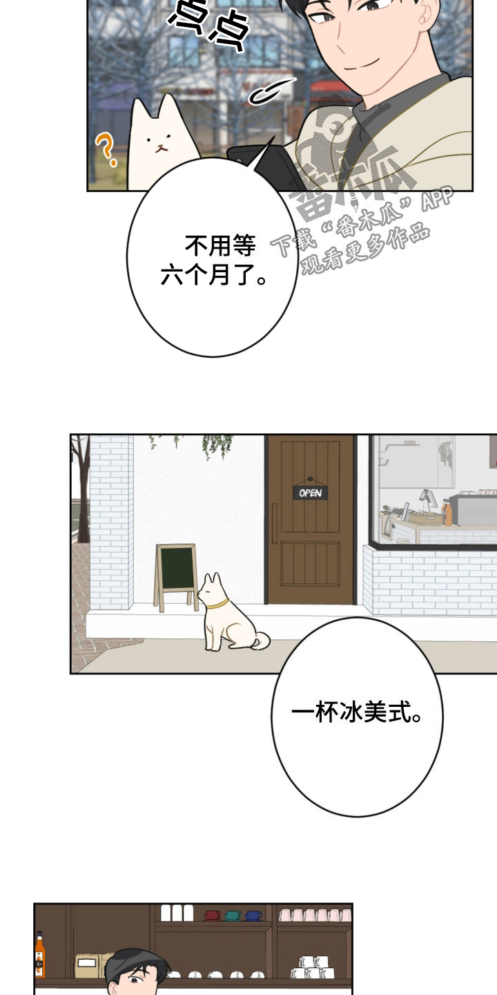 第127话16
