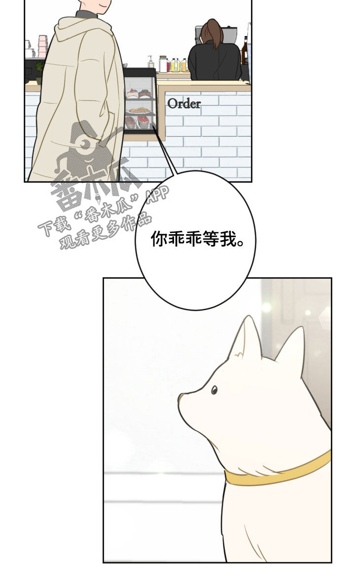 第127话17