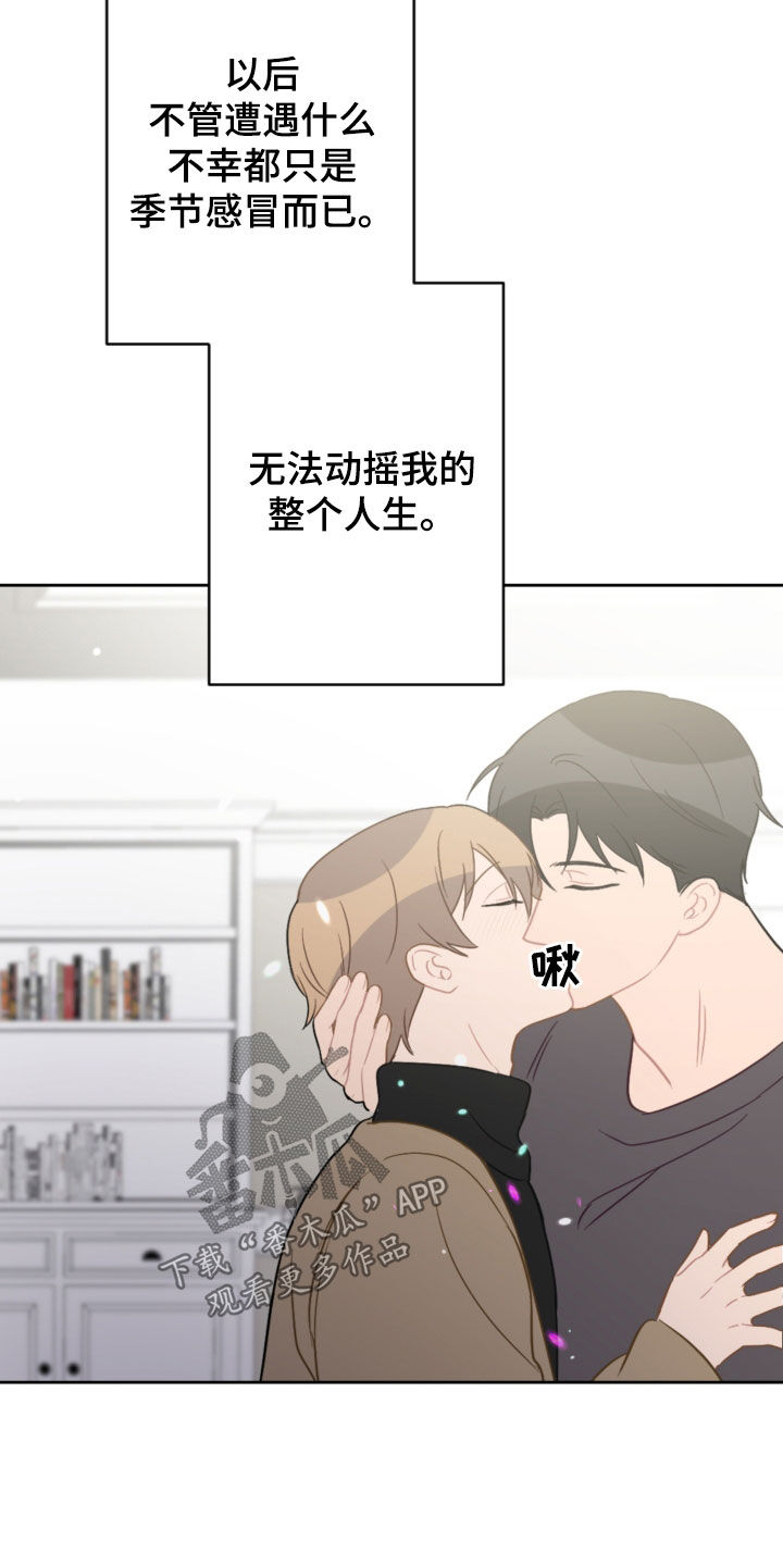 第127话2
