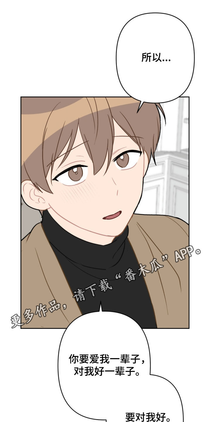 第127话0