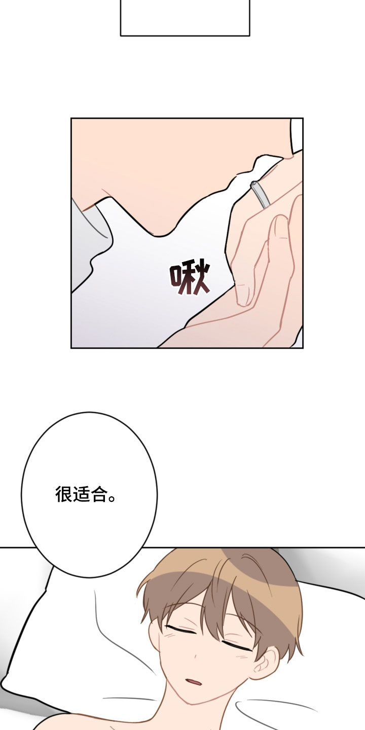 第127话12