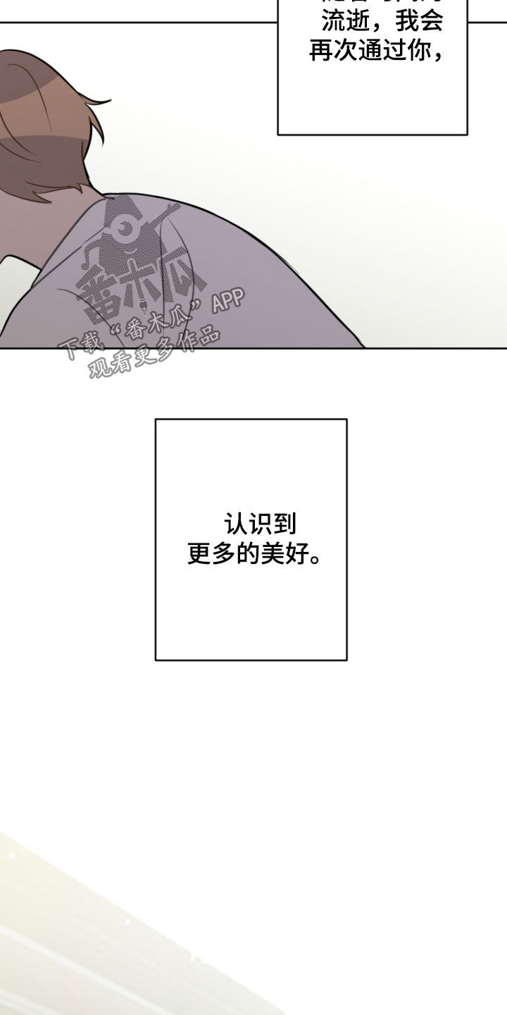 第127话21