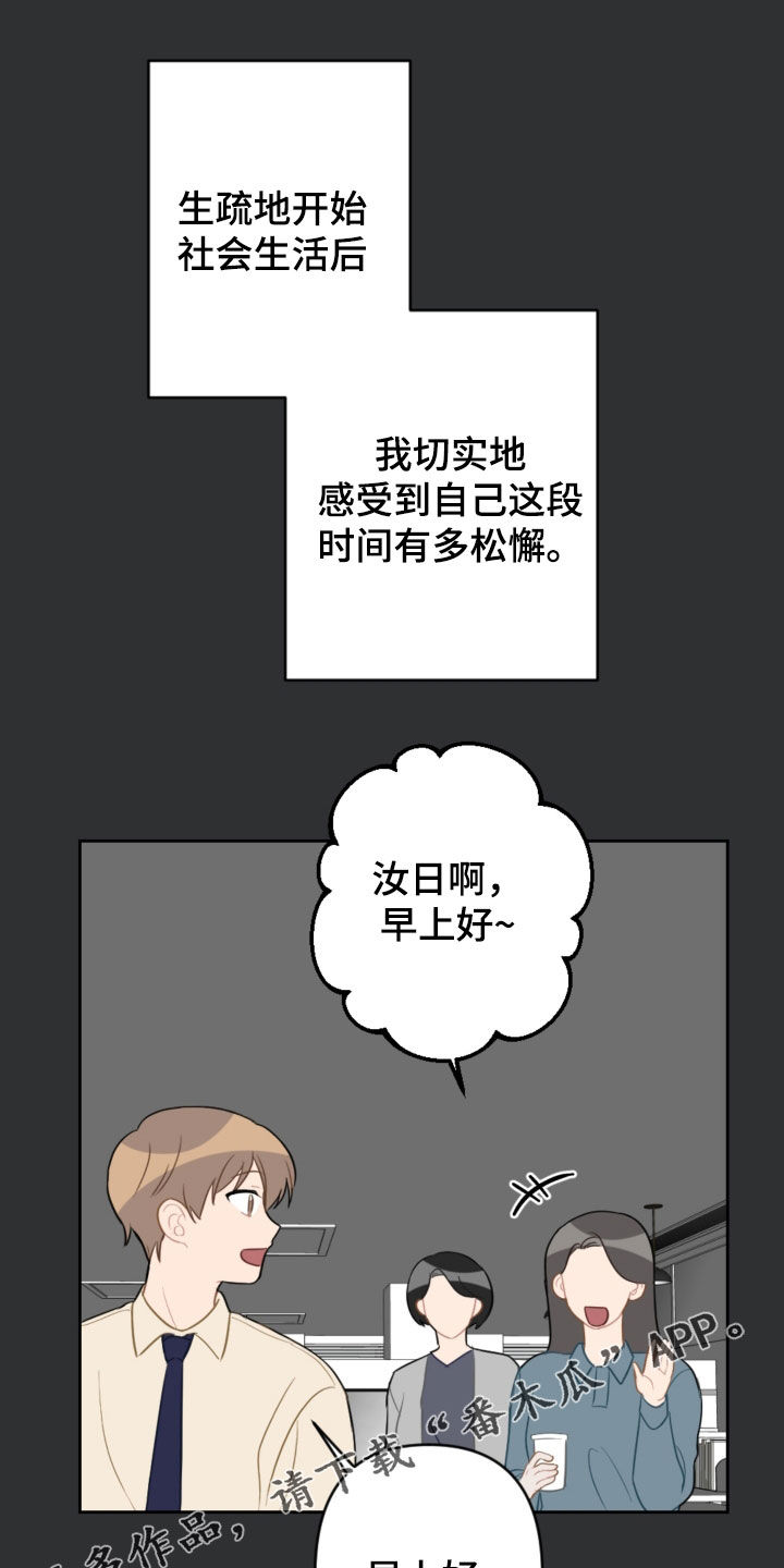第126话0