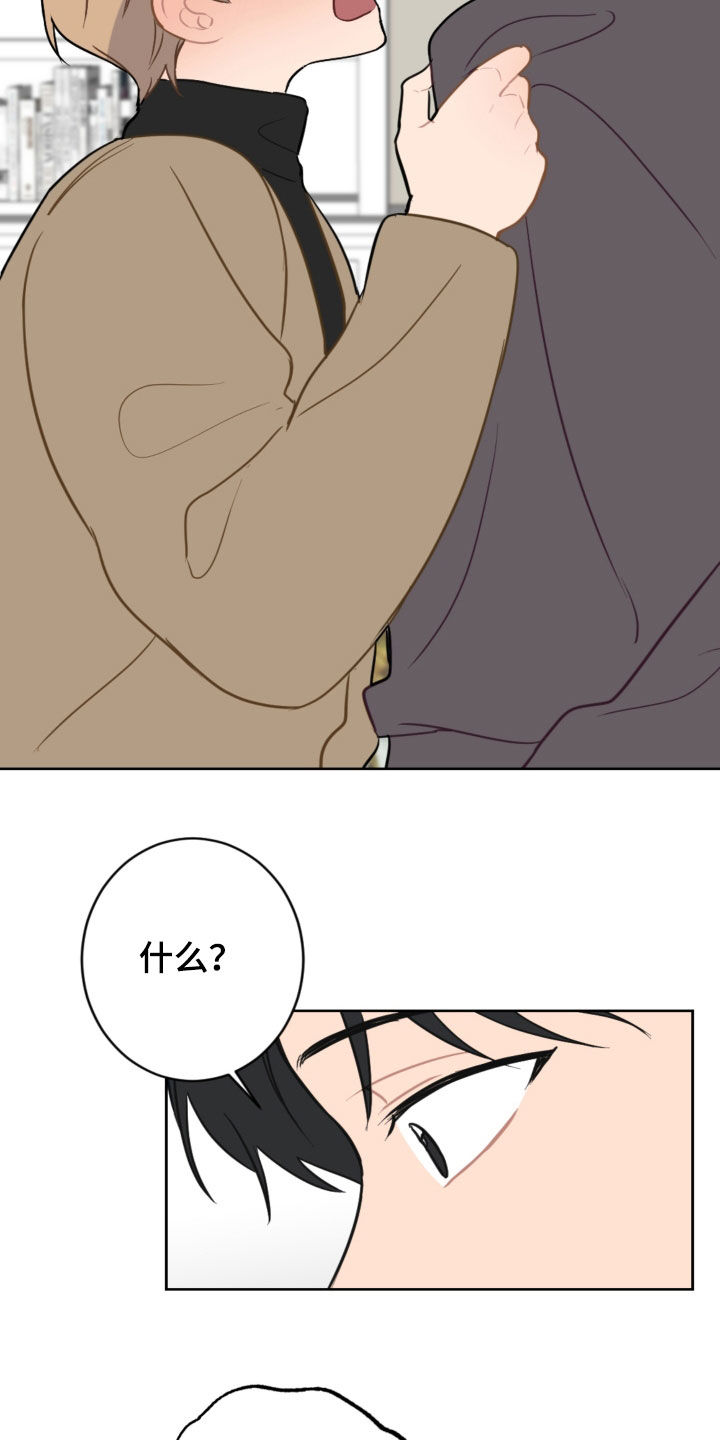 第126话12