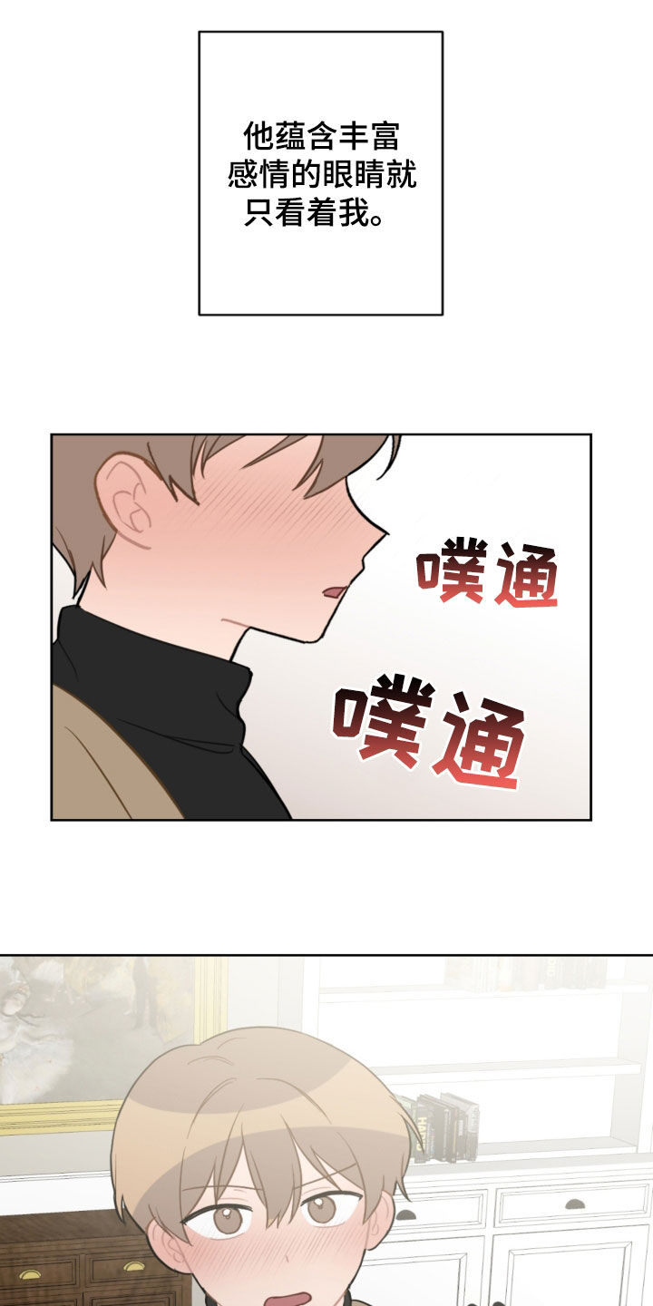 第126话19