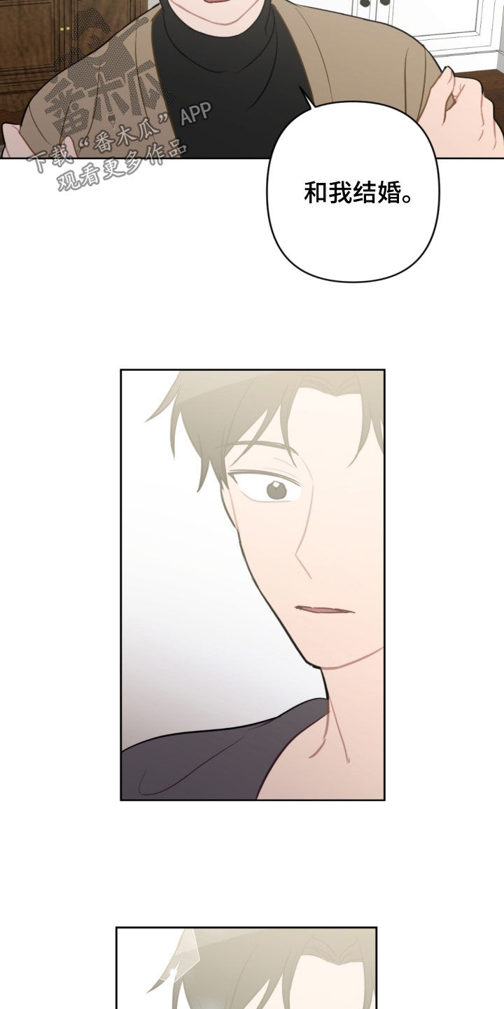 第126话20