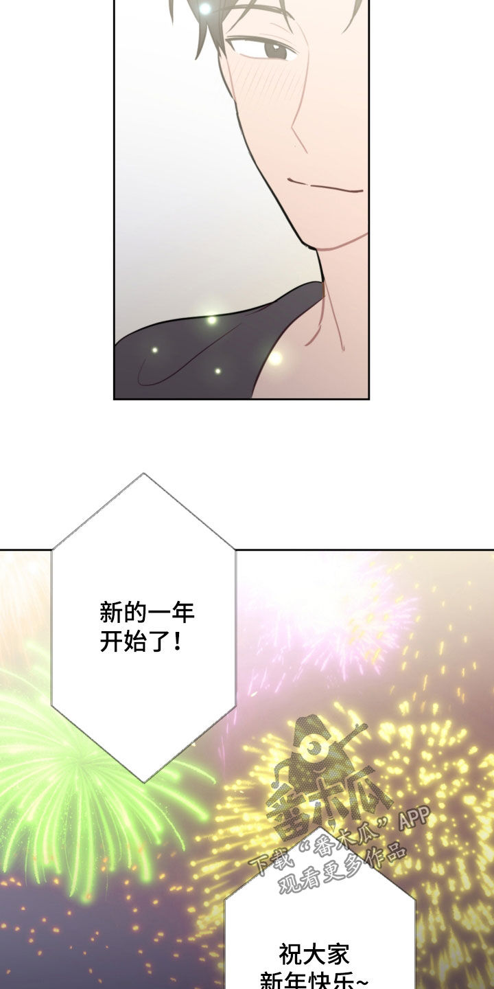 第126话21