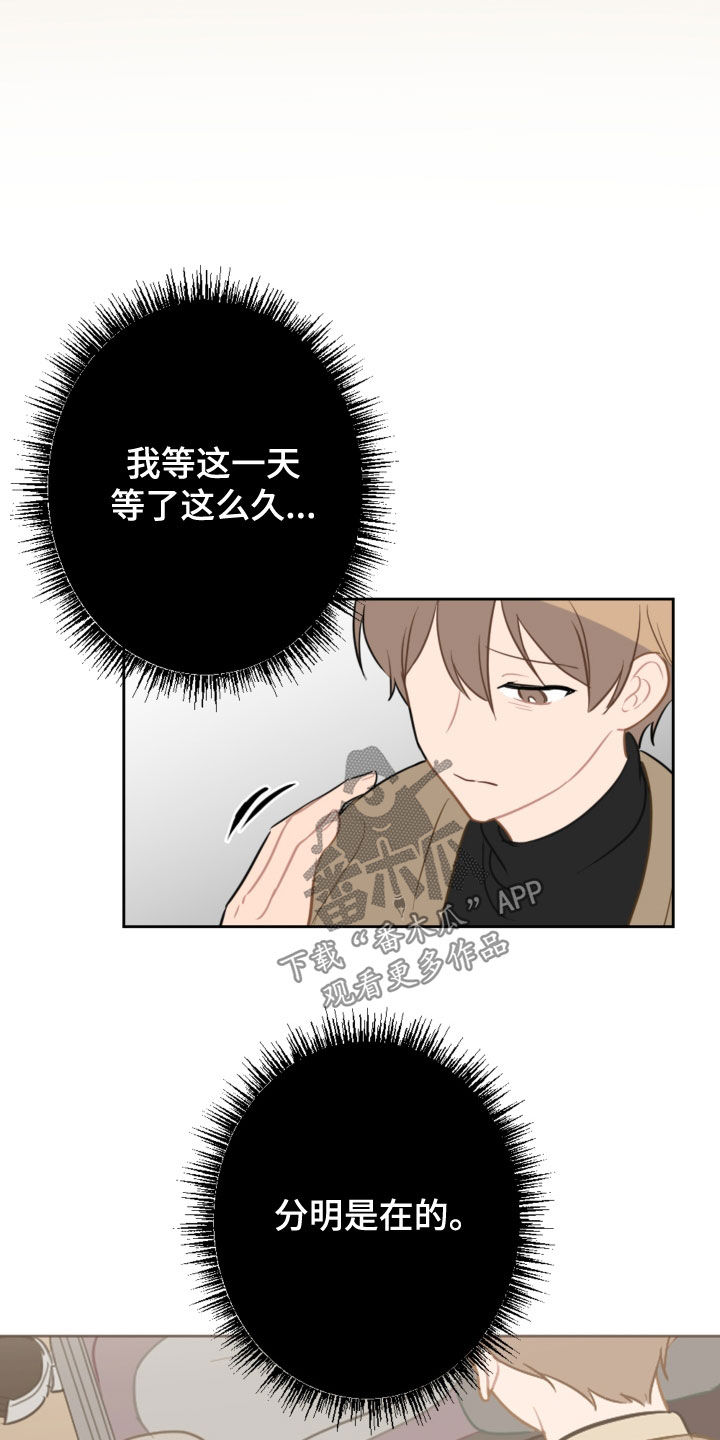 第126话8