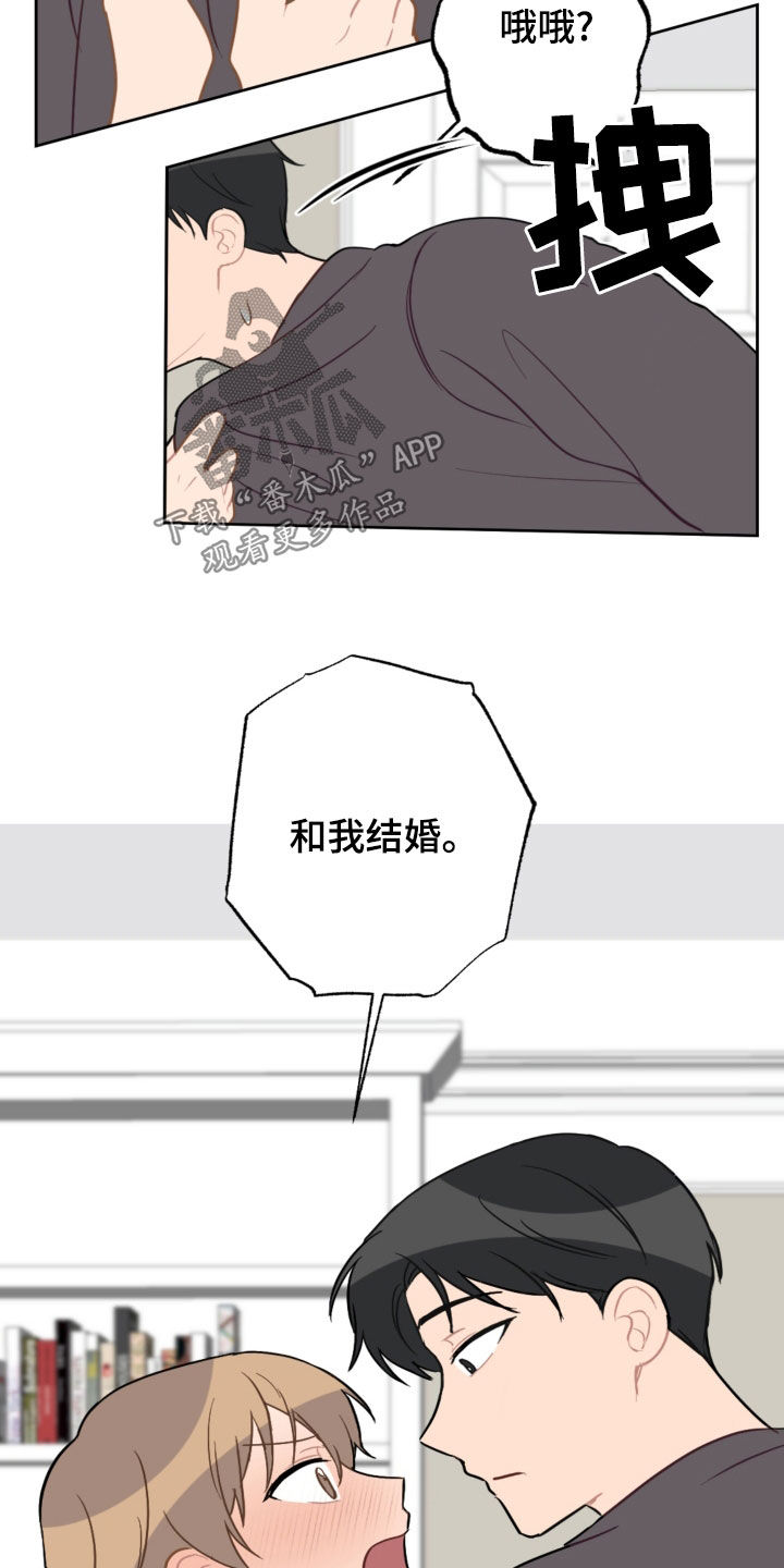 第126话11