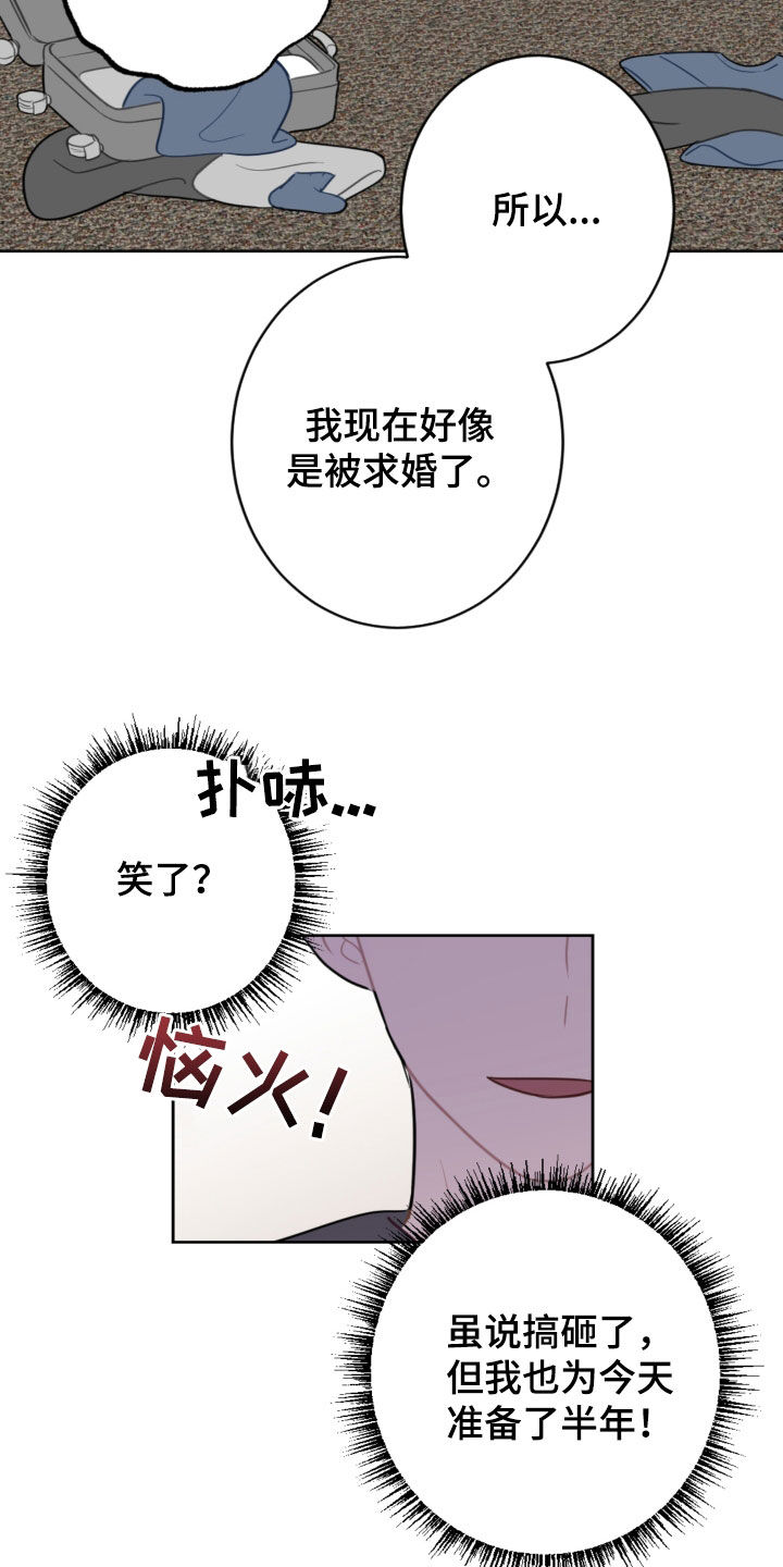 第126话14