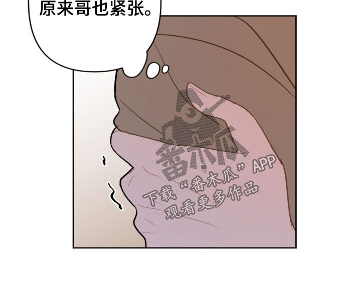 第126话18