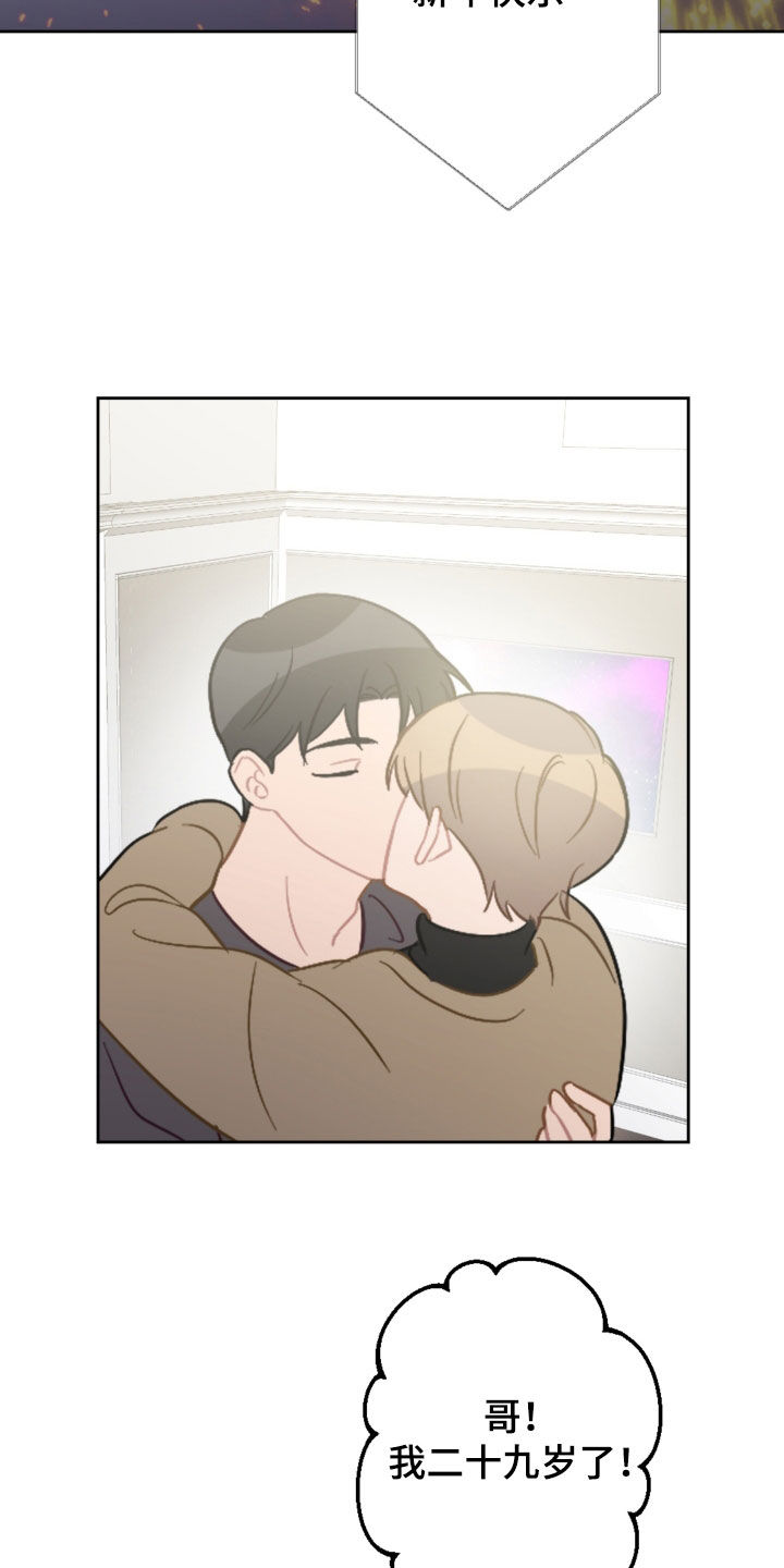 第126话22