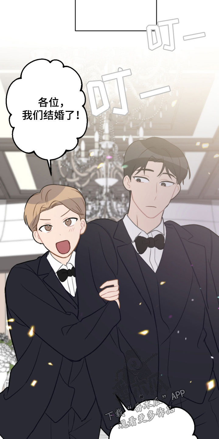 第126话5