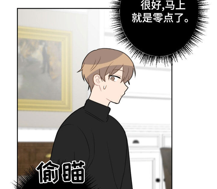 第125话14