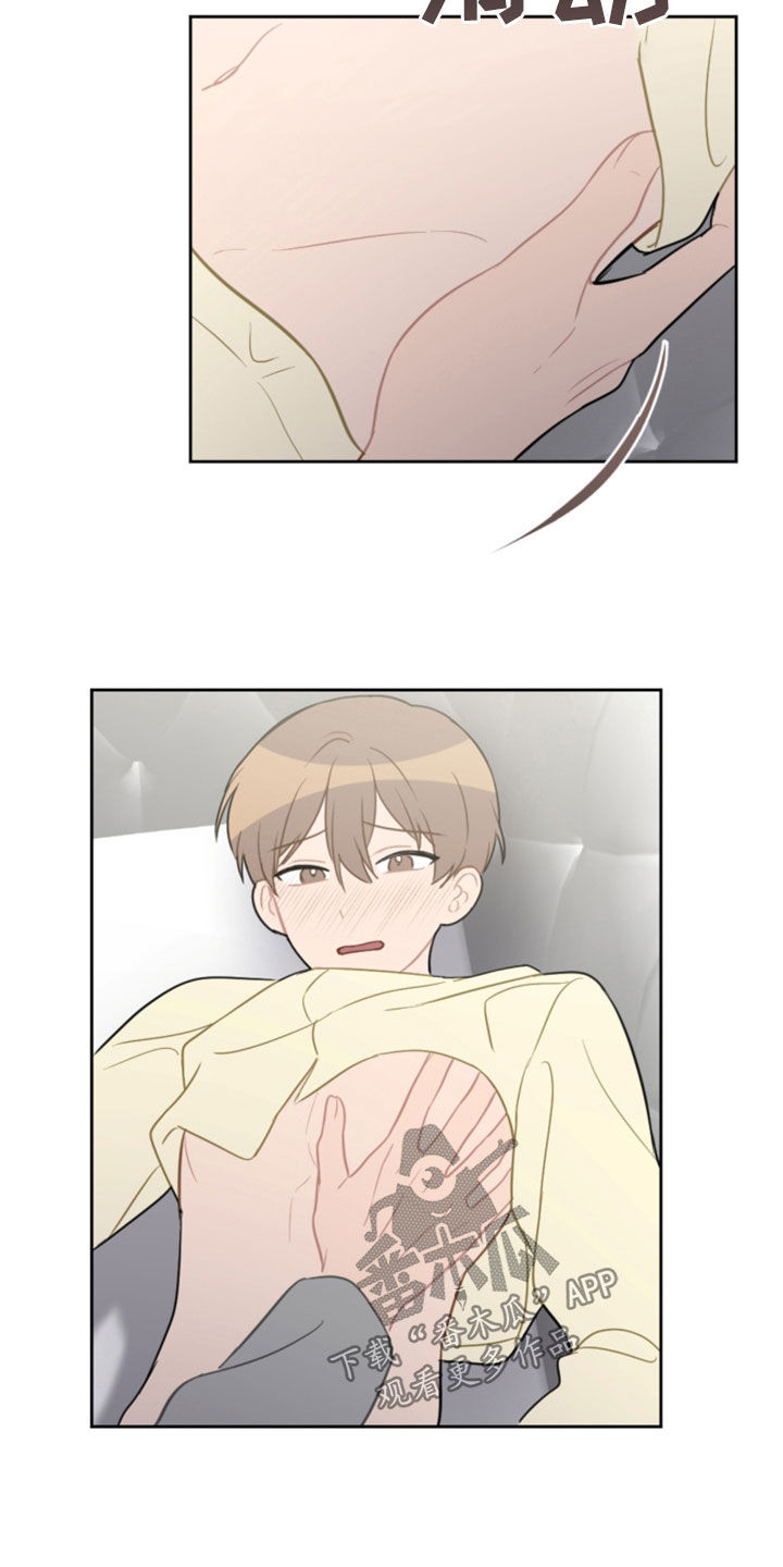 第124话14