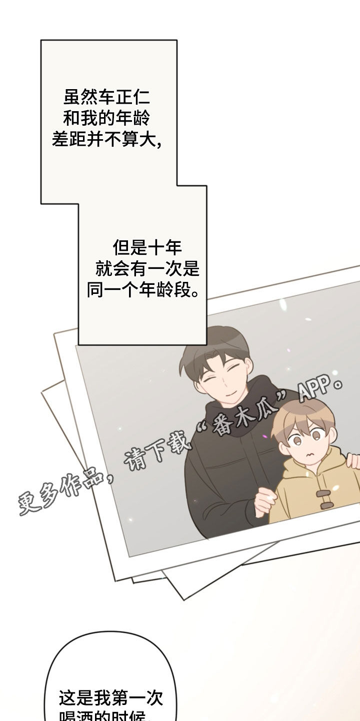 第124话0