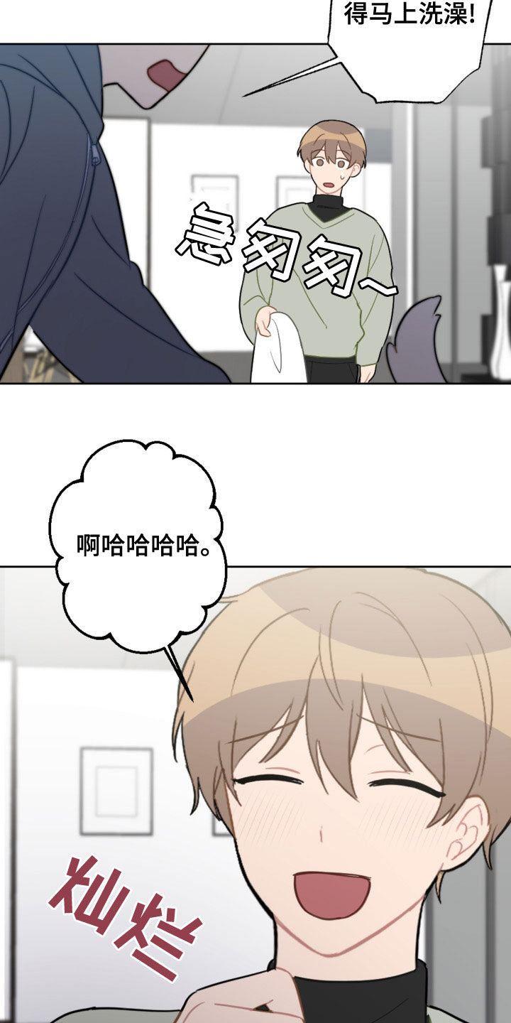 第123话17