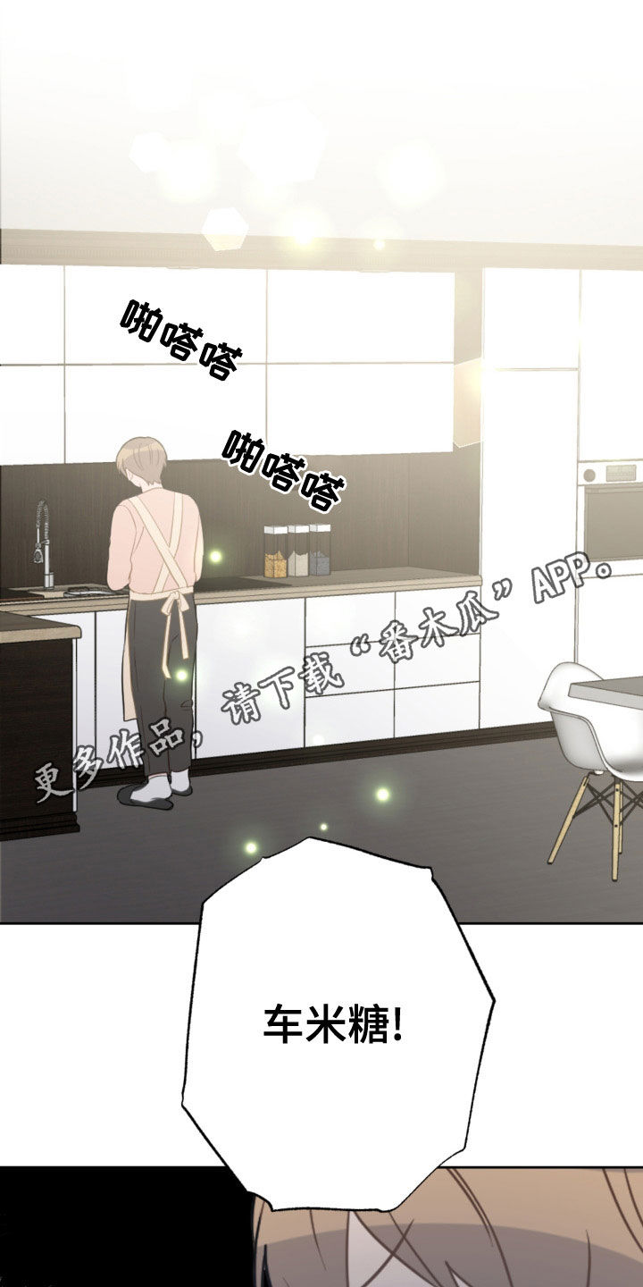 第122话0