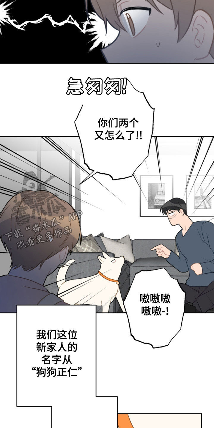 第122话1