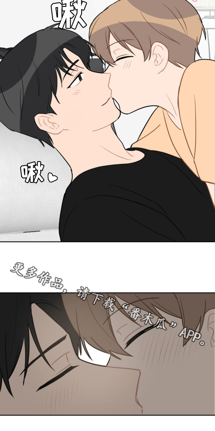 第121话20