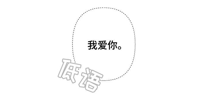 第121话21